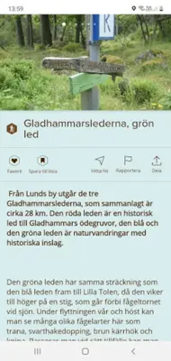 Västervik Outdoor android App screenshot 1